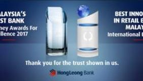 [HONG LEONG BANK VIETNAM] CORPORATE RELATIONSHIP MANAGER